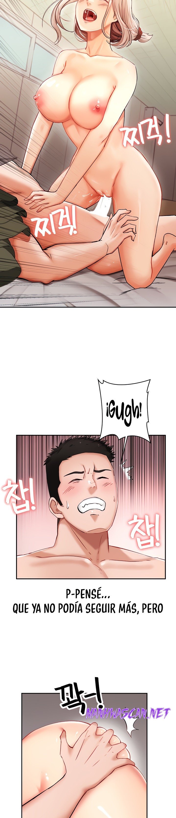 The Battalion Commander