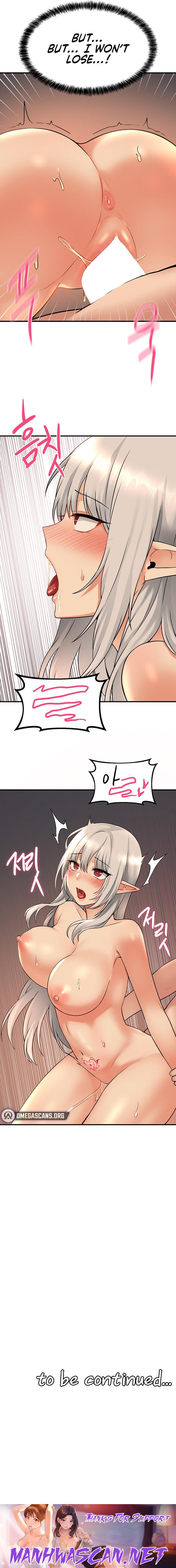 Elf Who Likes To Be Humiliated - Chapter 26 Page 10