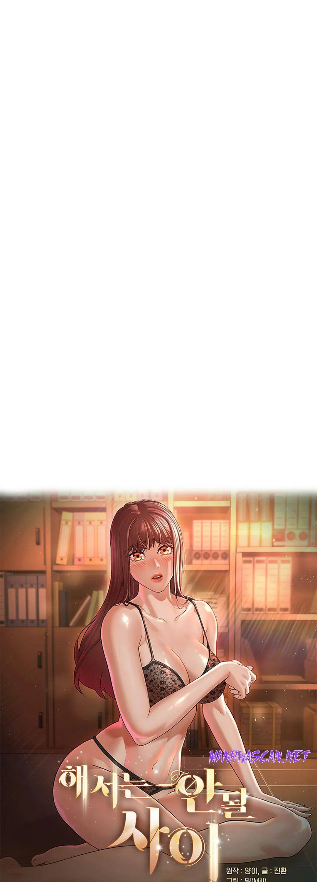 Bad Relationship Raw - Chapter 2 Page 4