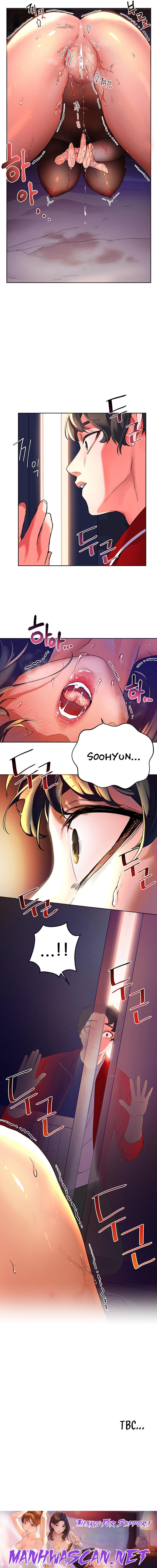 Childhood Bride - Chapter 1 Page 16