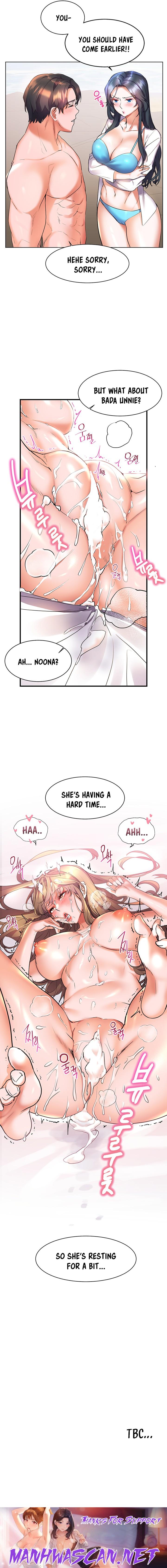 Childhood Bride - Chapter 13 Page 10