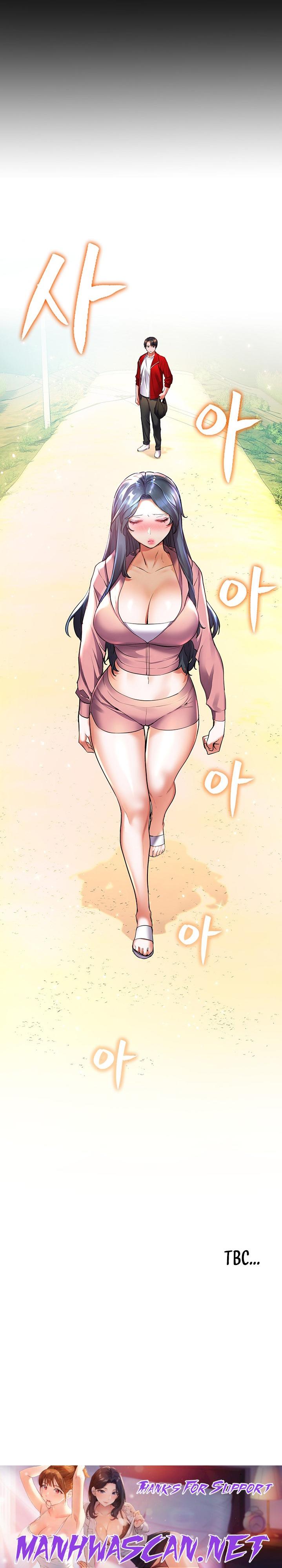 Childhood Bride - Chapter 23 Page 27