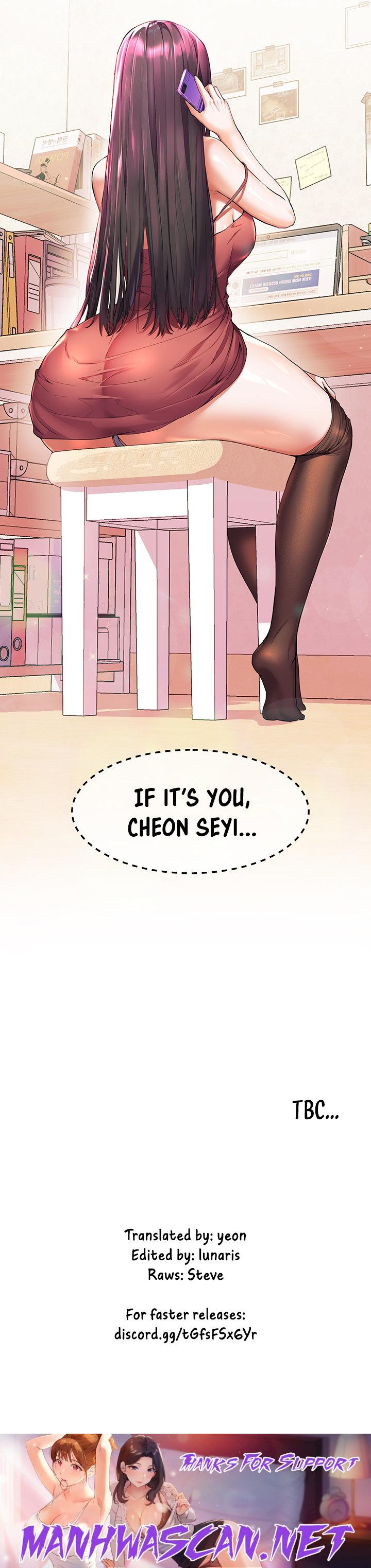 Childhood Bride - Chapter 26 Page 25