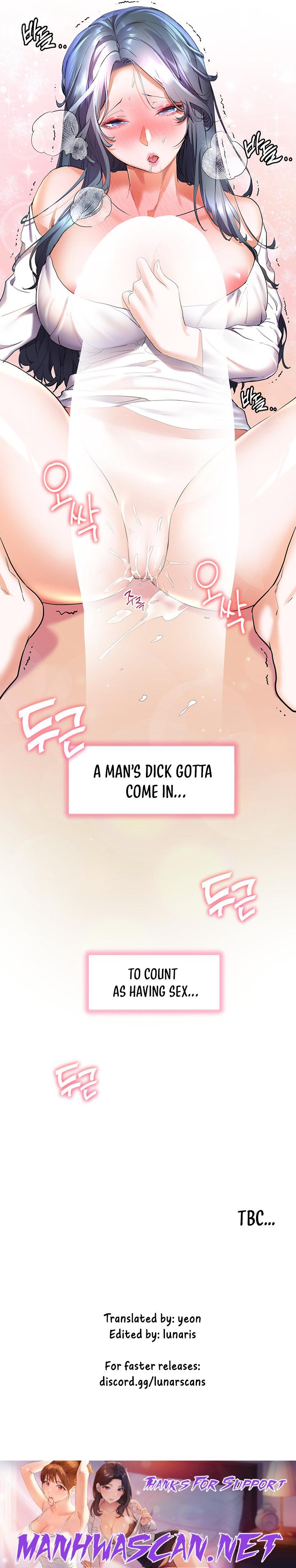 Childhood Bride - Chapter 29 Page 28