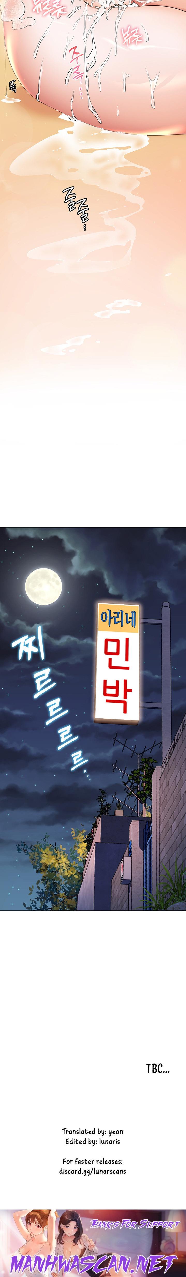 Childhood Bride - Chapter 30 Page 24