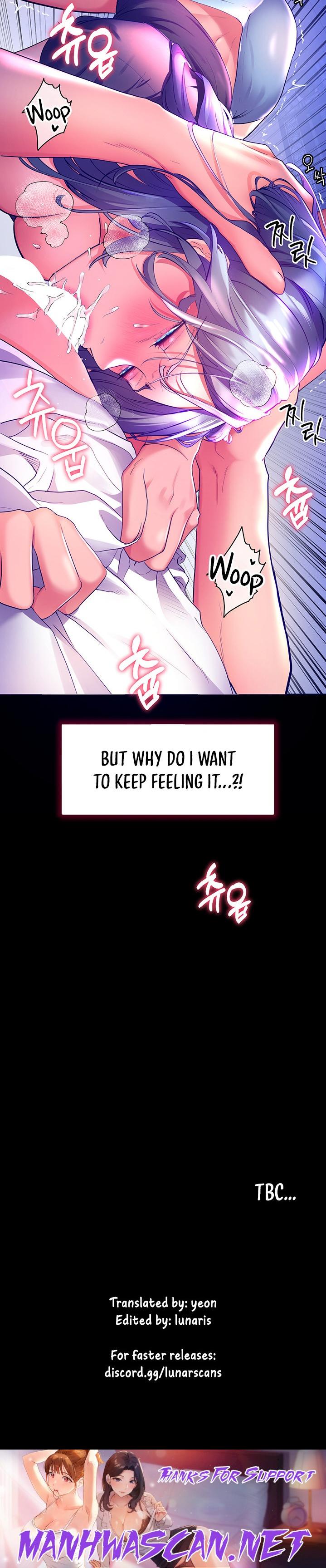 Childhood Bride - Chapter 32 Page 26