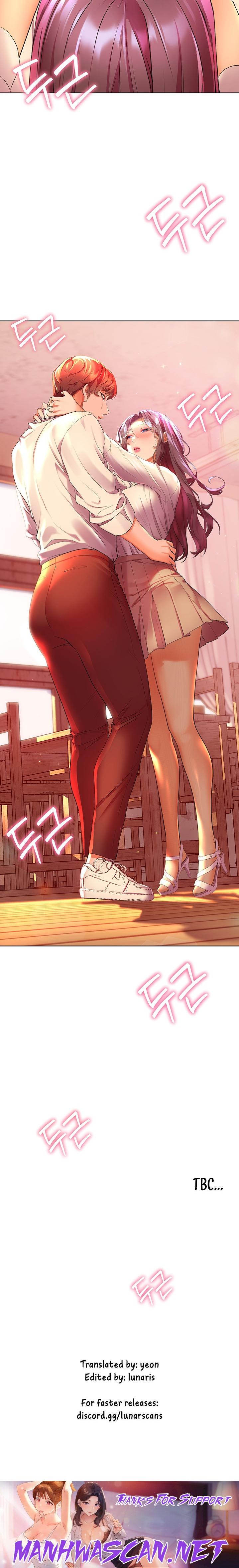 Childhood Bride - Chapter 43 Page 24