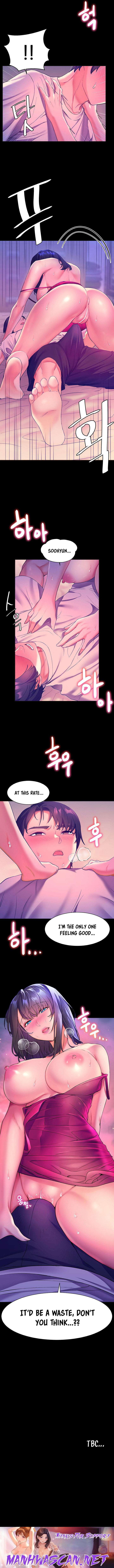 Childhood Bride - Chapter 5 Page 11