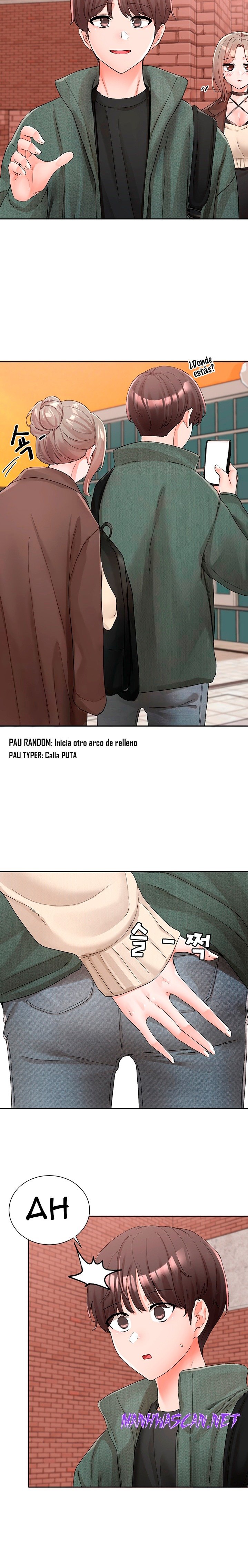 Circles Raw - Chapter 107 Page 4