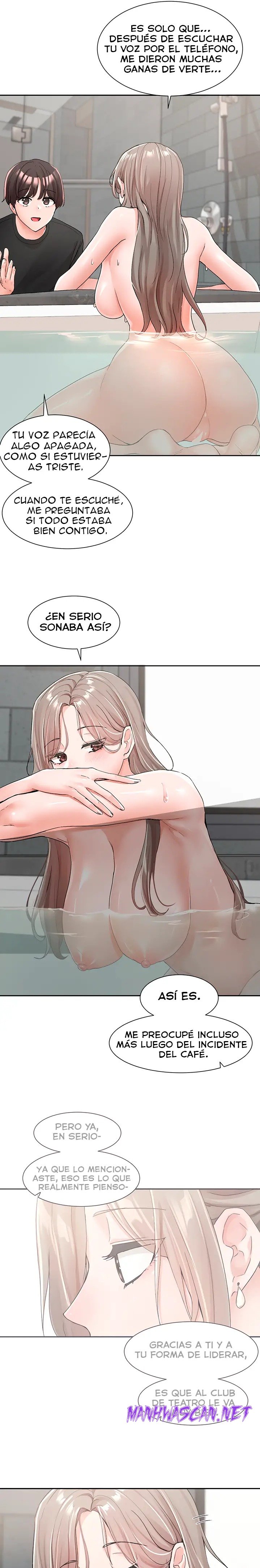 Circles Raw - Chapter 110 Page 5