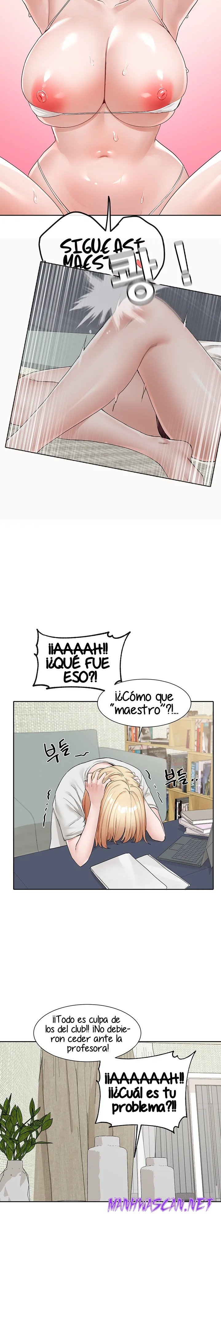 Circles Raw - Chapter 112 Page 25