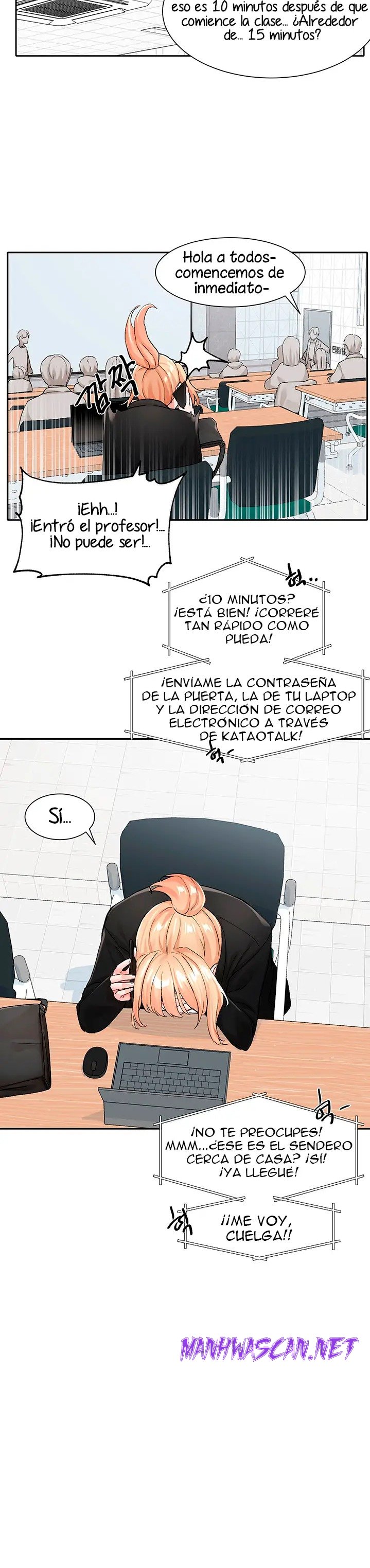 Circles Raw - Chapter 113 Page 15