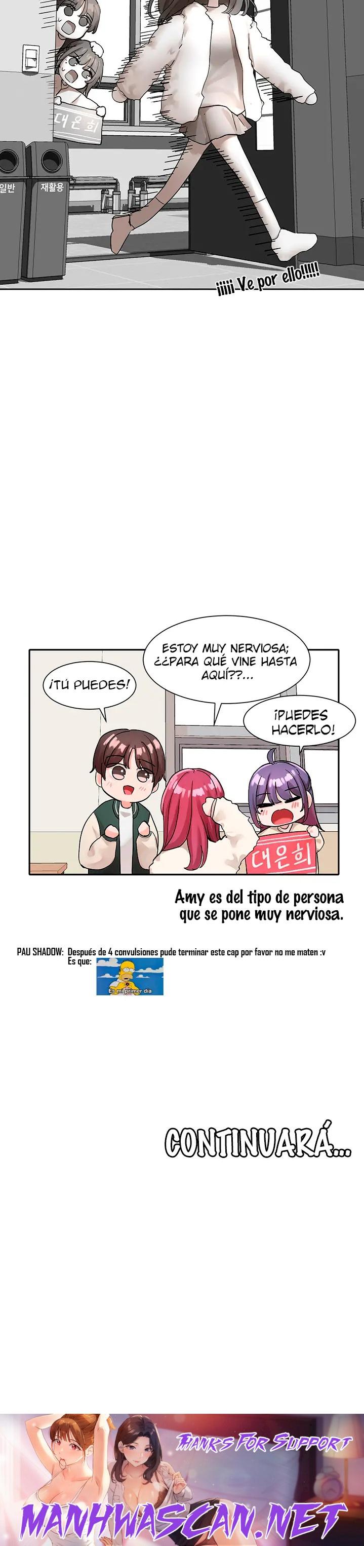 Circles Raw - Chapter 113 Page 31