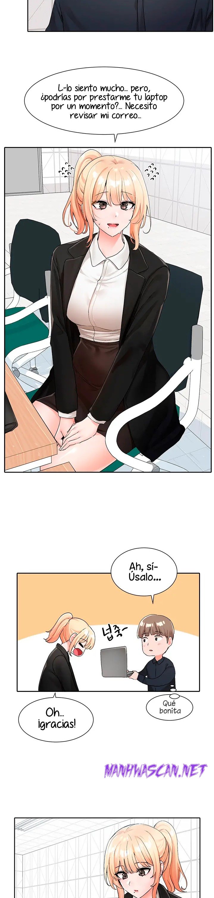 Circles Raw - Chapter 113 Page 7