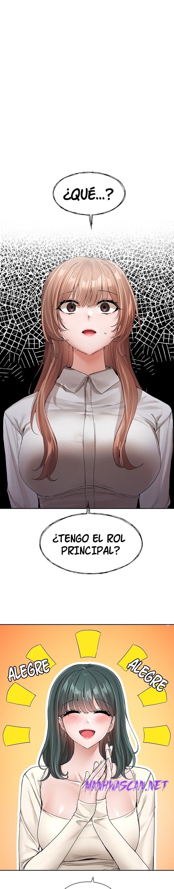 Circles Raw - Chapter 119 Page 10