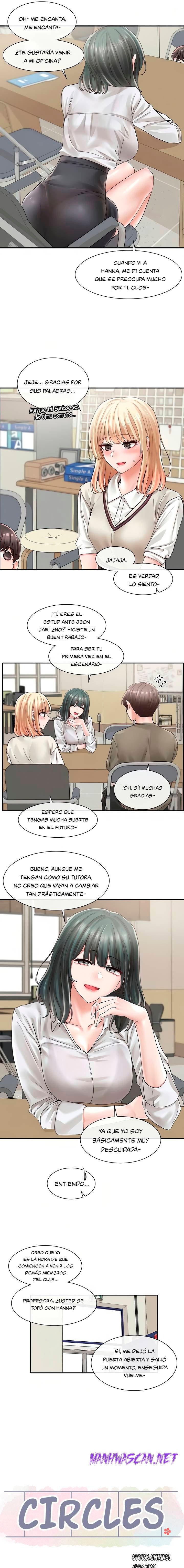 Circles Raw - Chapter 71 Page 10