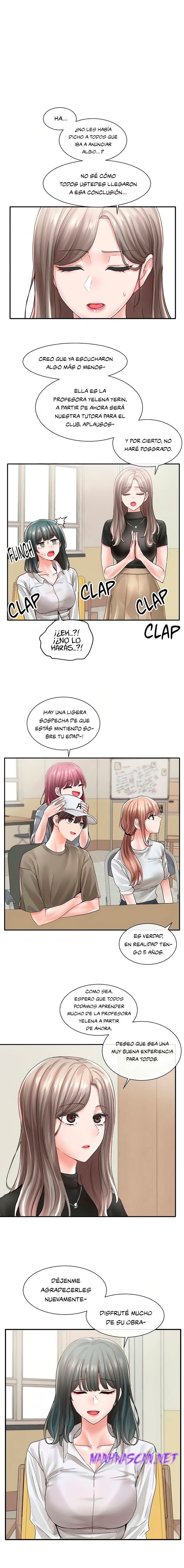 Circles Raw - Chapter 71 Page 13