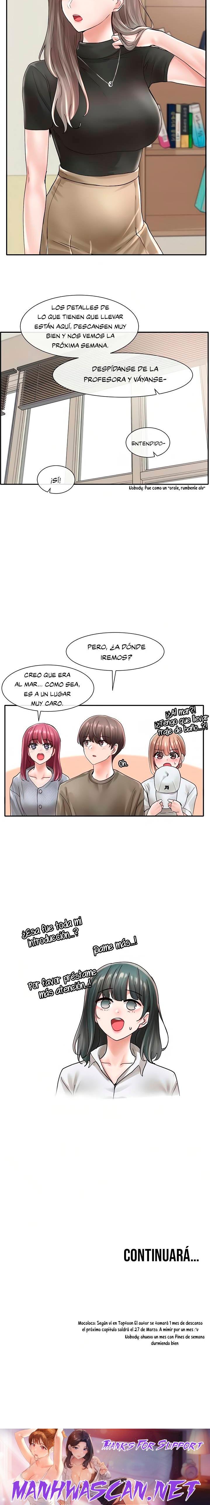 Circles Raw - Chapter 71 Page 17