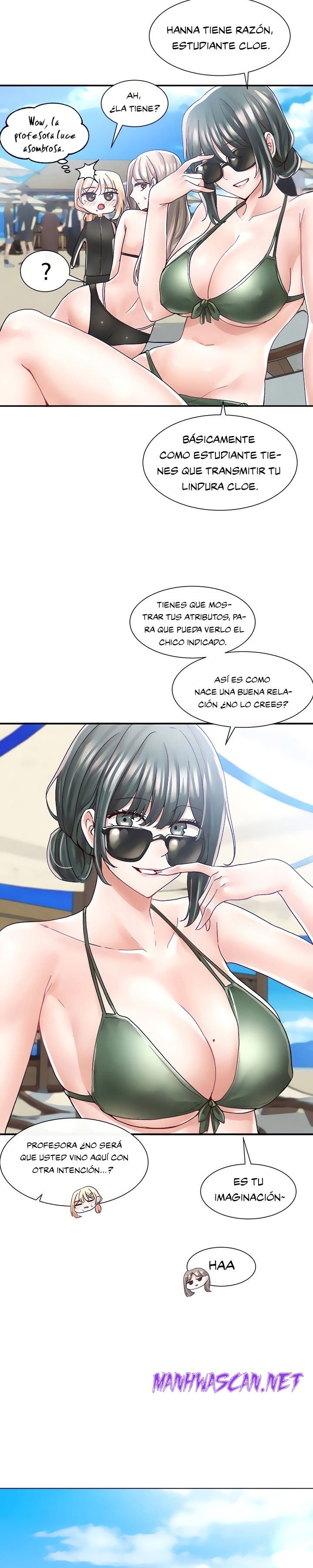 Circles Raw - Chapter 77 Page 11