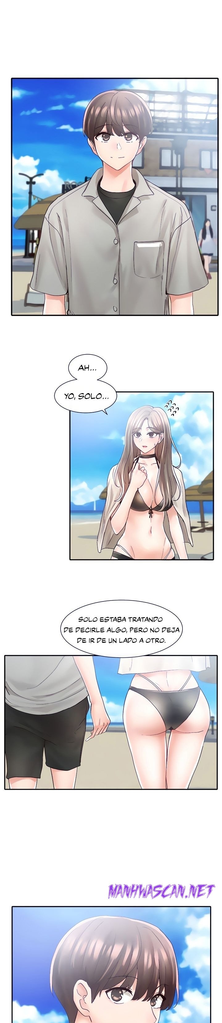 Circles Raw - Chapter 77 Page 17