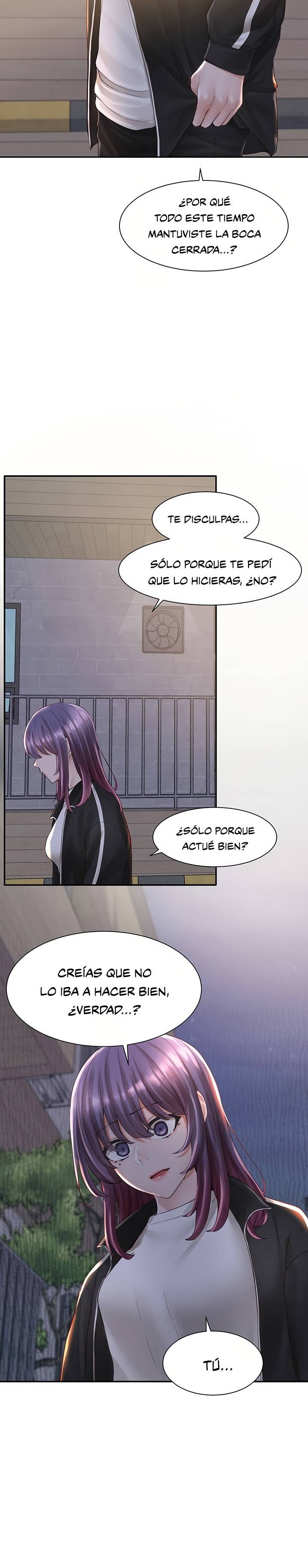 Circles Raw - Chapter 84 Page 12