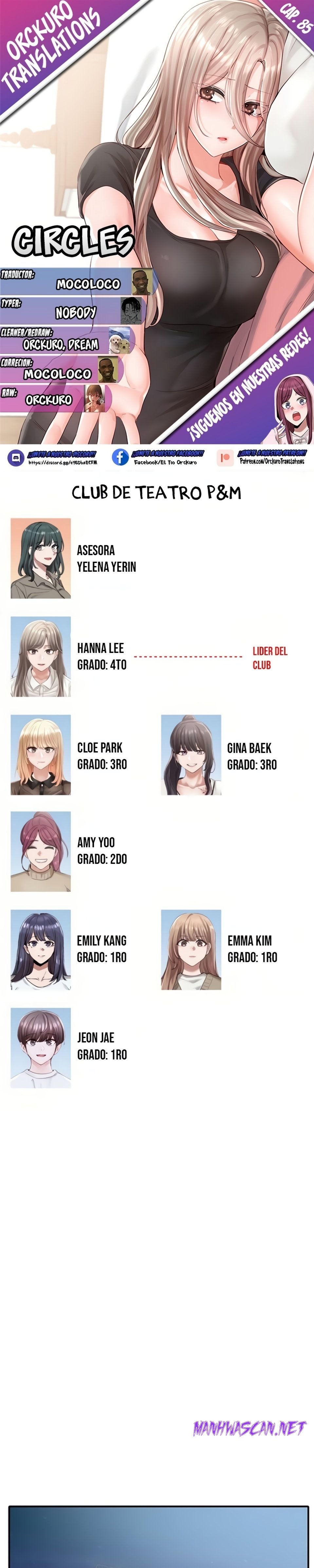 Circles Raw - Chapter 85 Page 1