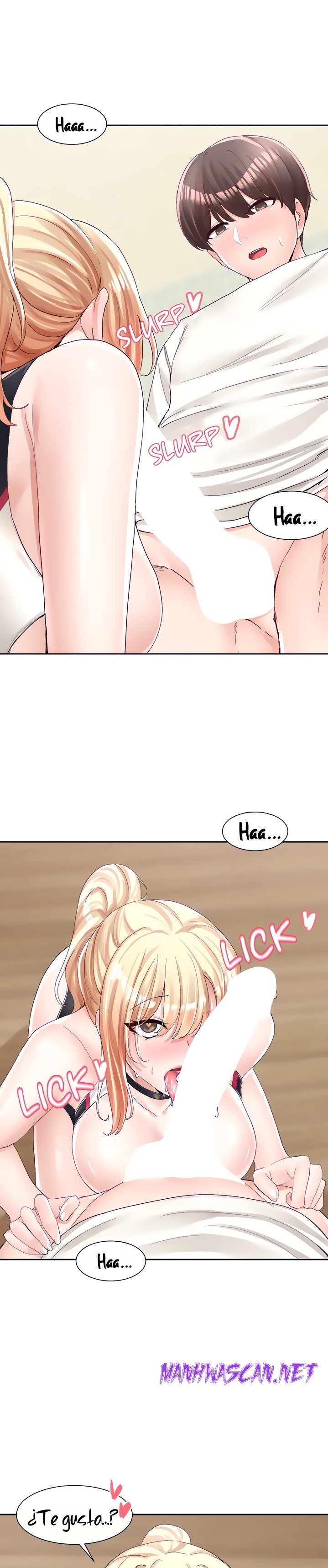 Circles Raw - Chapter 91 Page 15