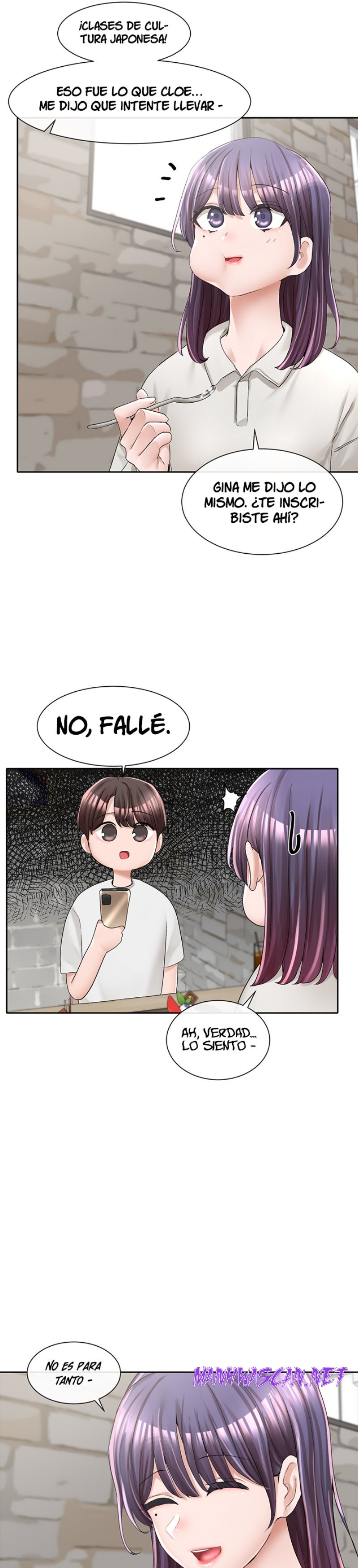 Circles Raw - Chapter 94 Page 17