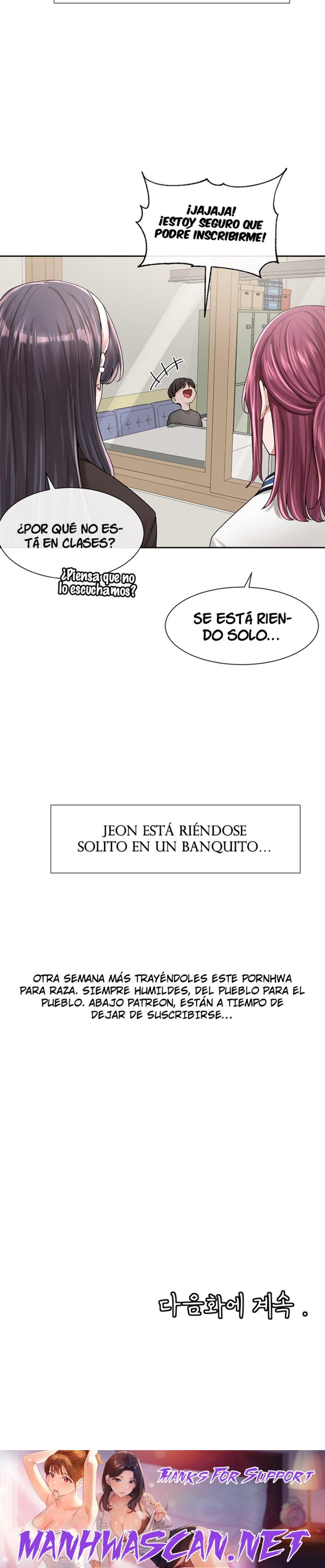 Circles Raw - Chapter 94 Page 31