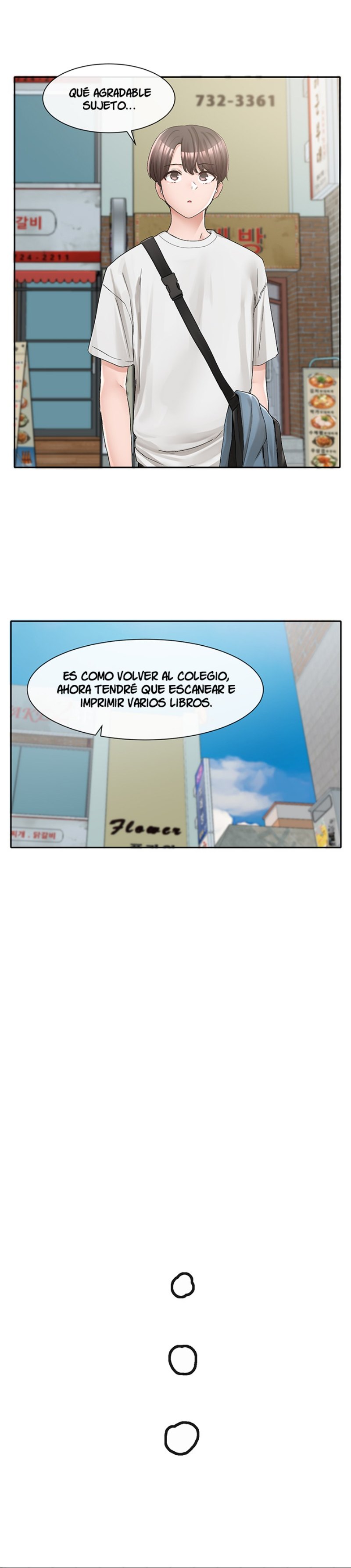 Circles Raw - Chapter 94 Page 8