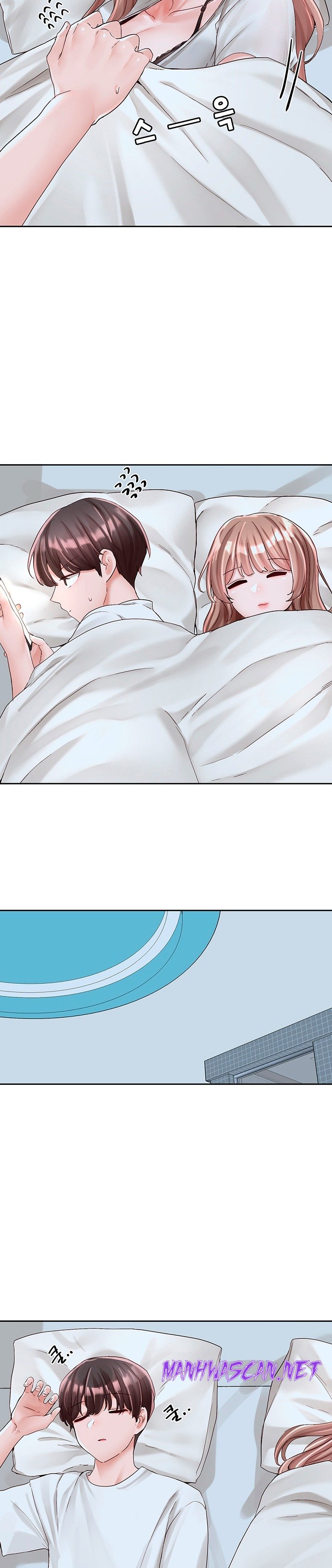 Circles Raw - Chapter 96 Page 11