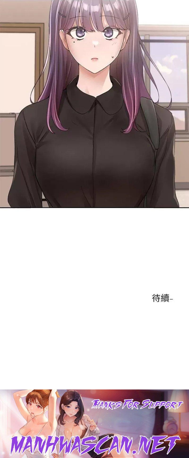 Circles Raw - Chapter 99 Page 39