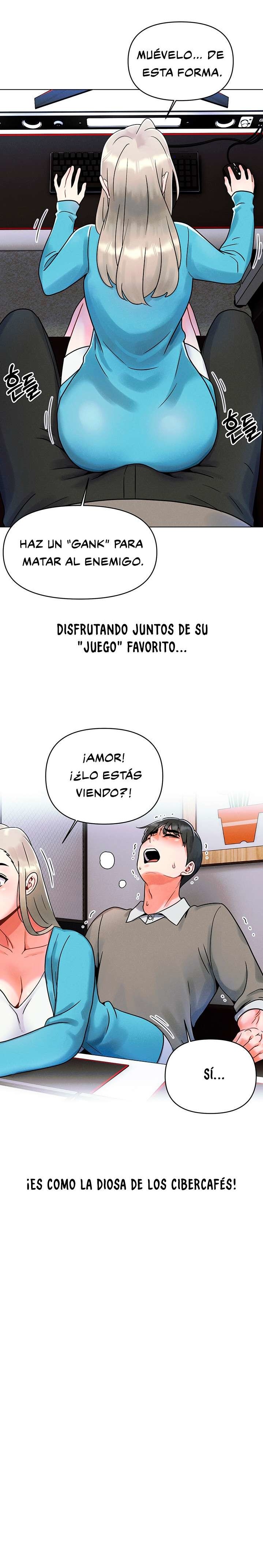 My First Time Raw - Chapter 1 Page 13