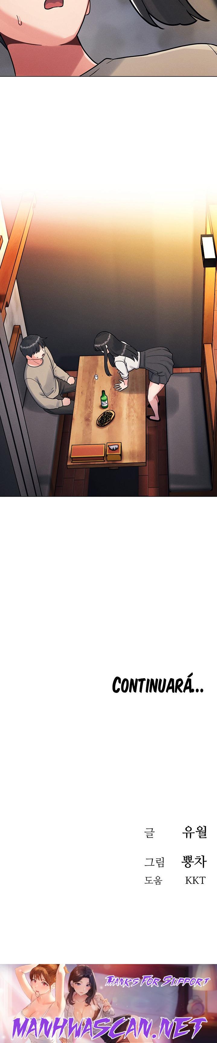 My First Time Raw - Chapter 1 Page 42