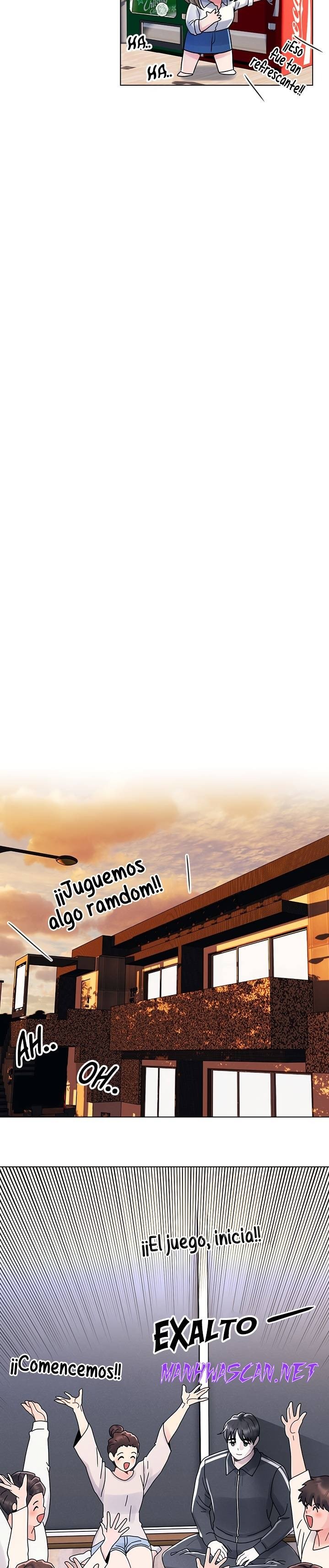 My First Time Raw - Chapter 12 Page 11