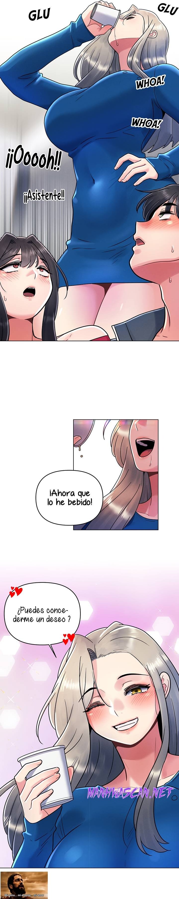 My First Time Raw - Chapter 12 Page 21