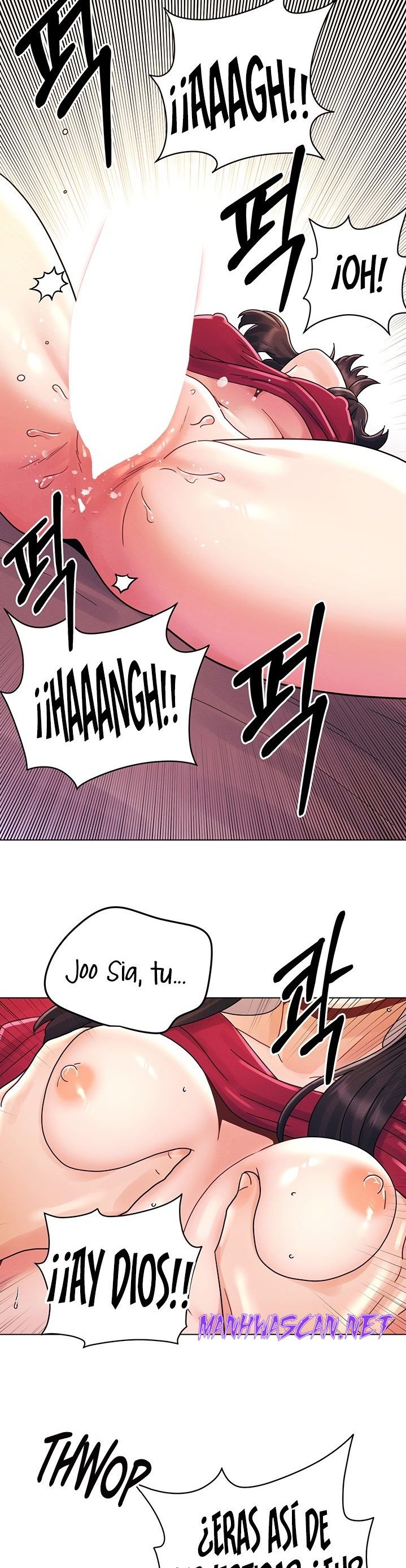 My First Time Raw - Chapter 15 Page 14