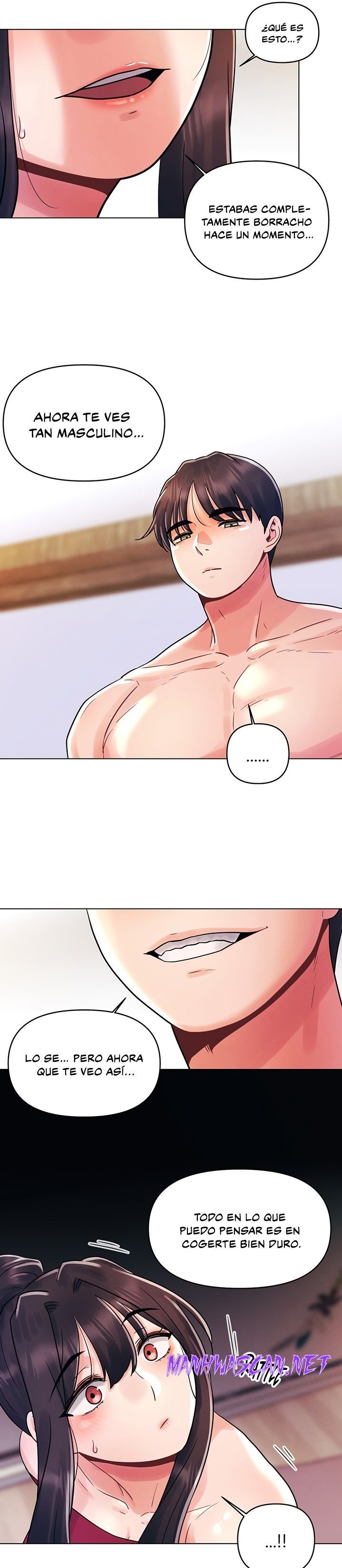 My First Time Raw - Chapter 15 Page 5