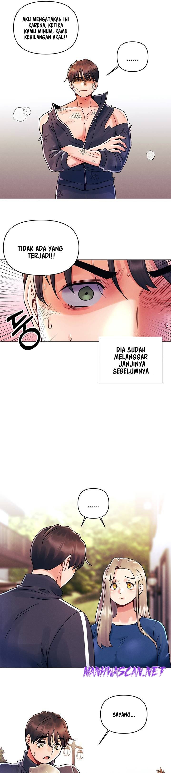 My First Time Raw - Chapter 16 Page 13