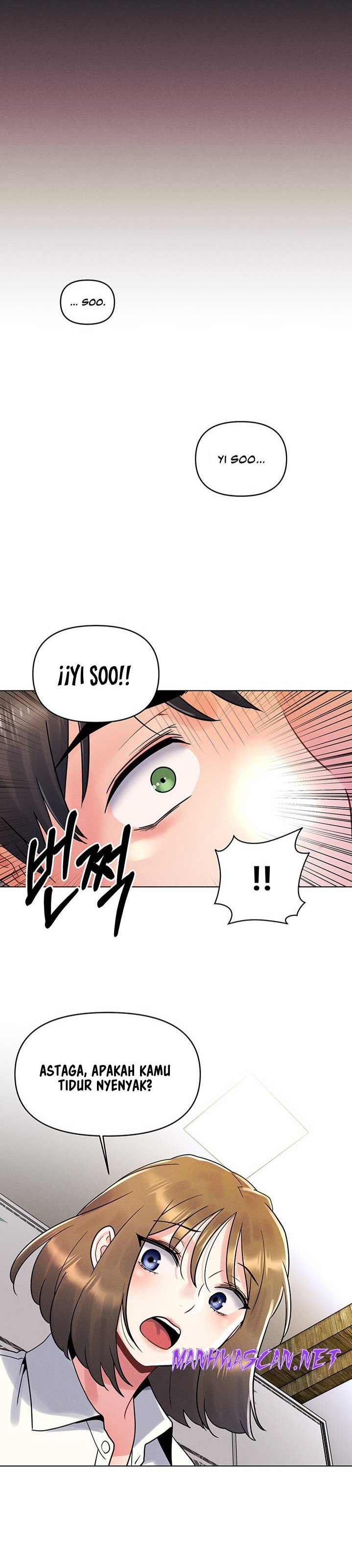 My First Time Raw - Chapter 16 Page 2