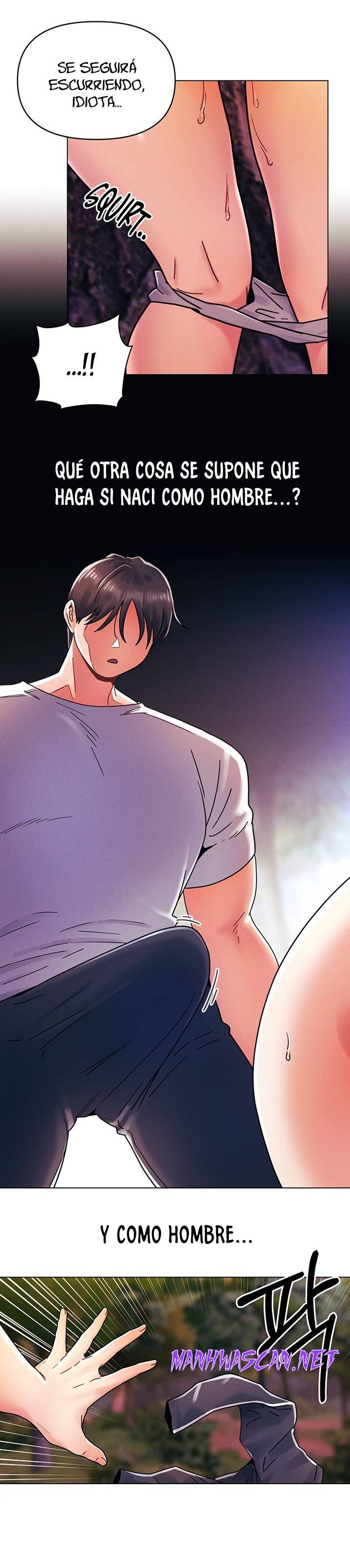 My First Time Raw - Chapter 17 Page 15