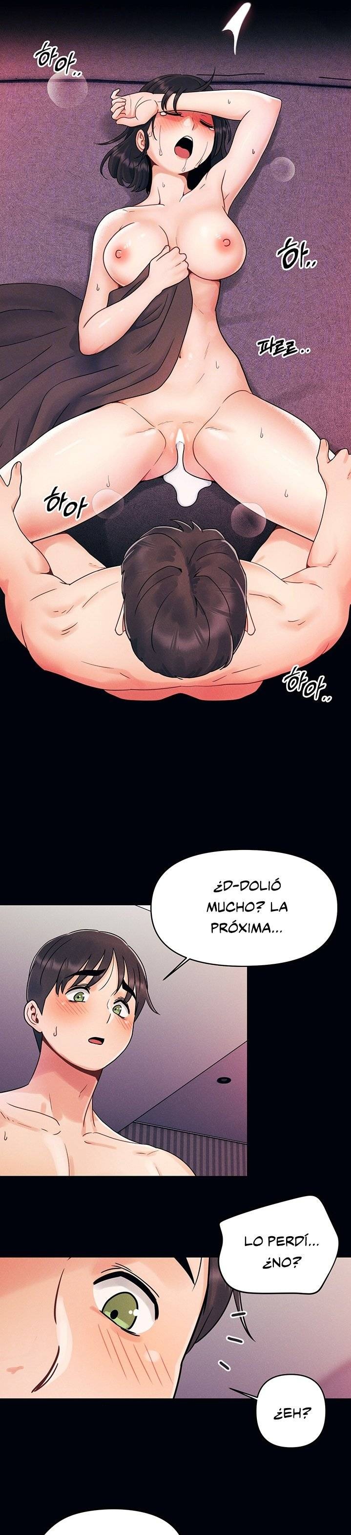 My First Time Raw - Chapter 2 Page 5