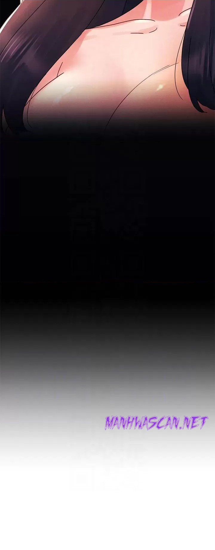 My First Time Raw - Chapter 26 Page 4