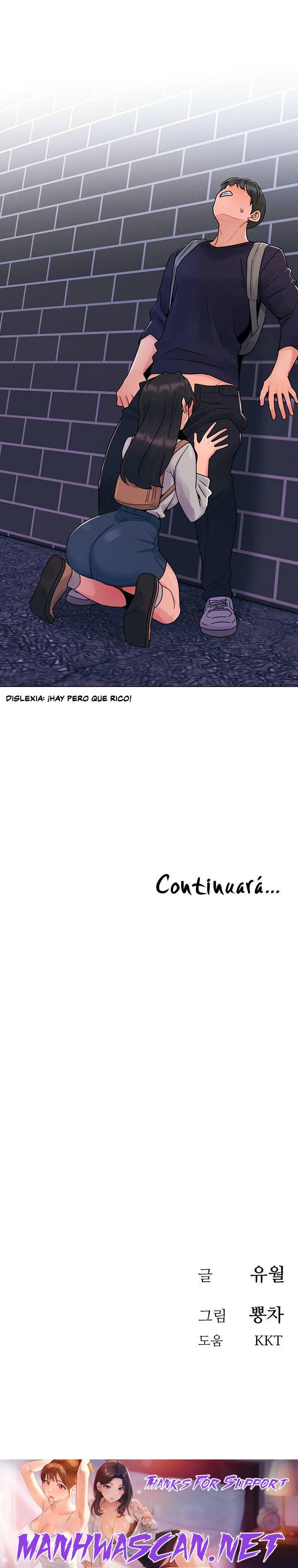 My First Time Raw - Chapter 3 Page 31