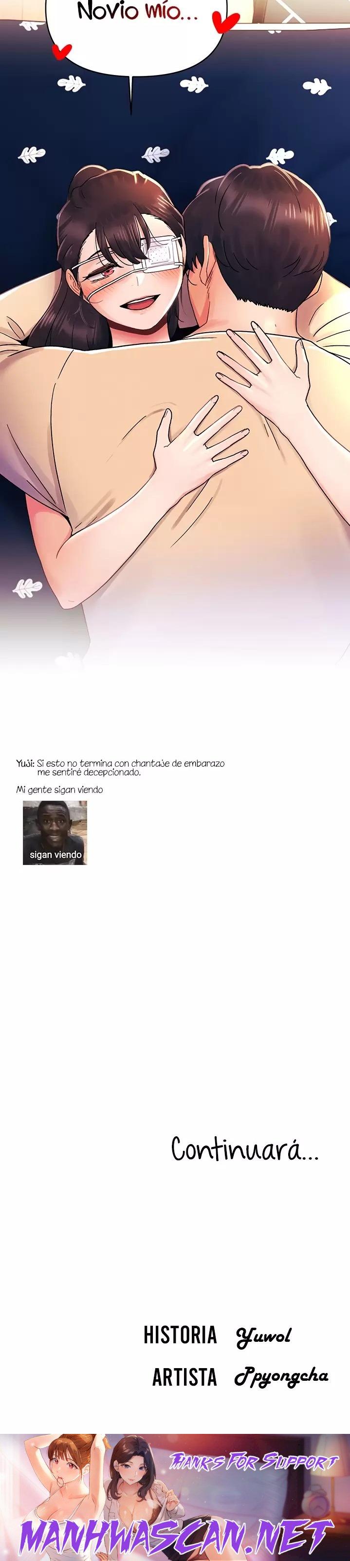 My First Time Raw - Chapter 30 Page 22