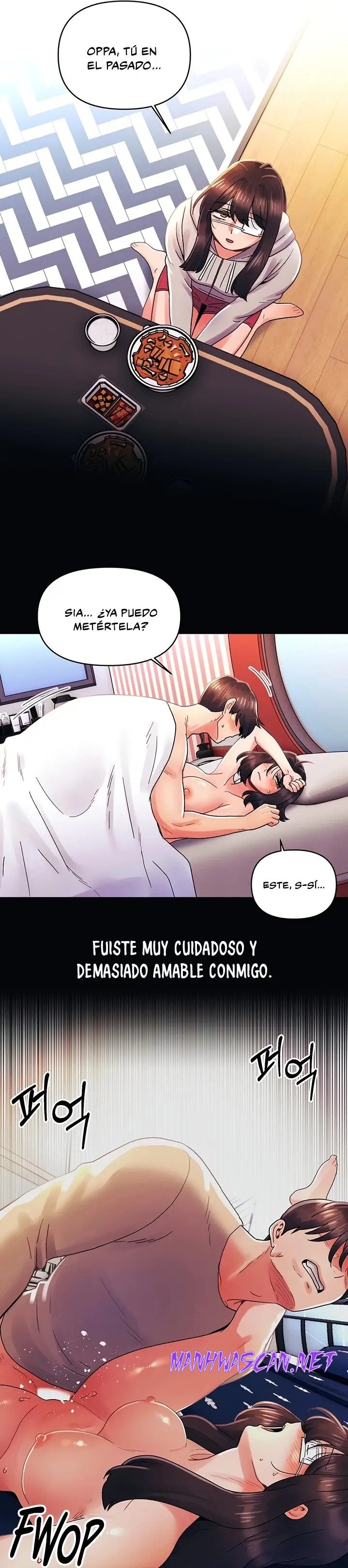 My First Time Raw - Chapter 34 Page 13