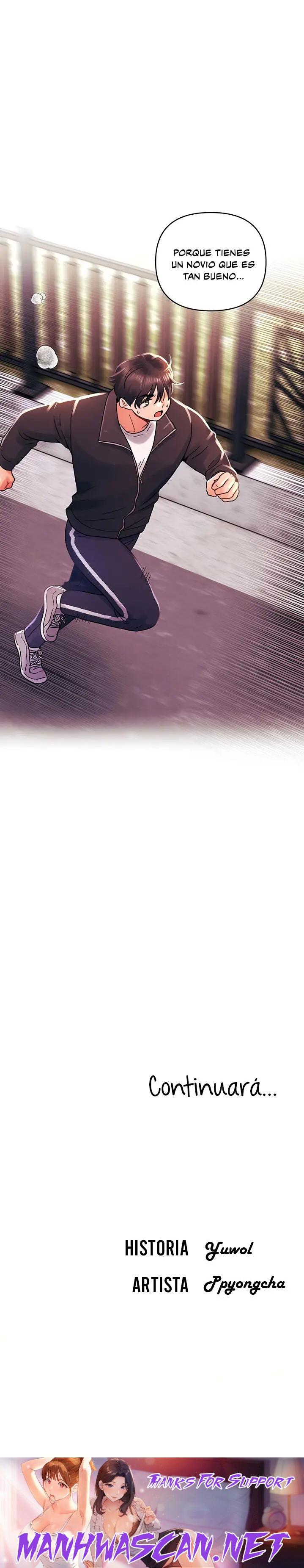 My First Time Raw - Chapter 34 Page 27