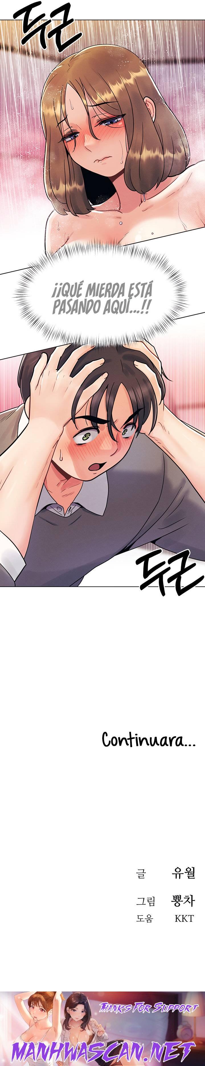 My First Time Raw - Chapter 4 Page 25