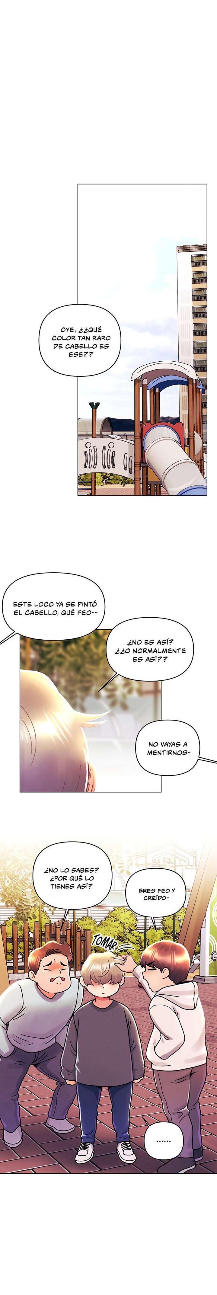 My First Time Raw - Chapter 45 Page 14