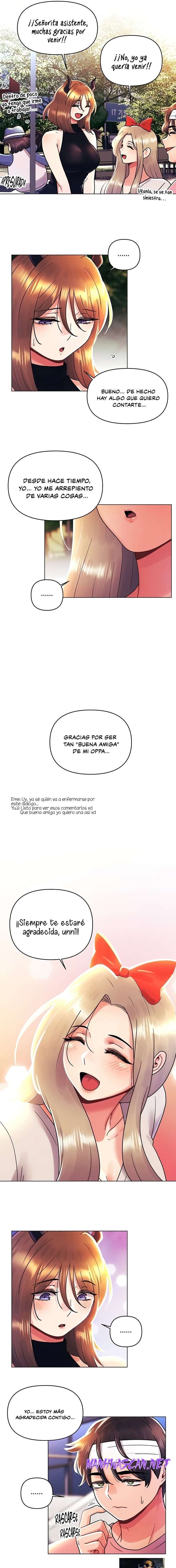 My First Time Raw - Chapter 45 Page 3